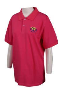 P1056 訂製淨色Polo恤 看護姐姐 制服 護理制服 100%棉 HK寶達幼兒園 Polo恤供應商      粉紅色